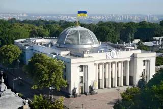 Verkhovna Rada - Parliament of Ukraine