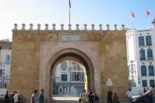 Old Tunis City Gate