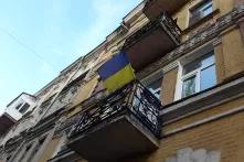 Vor den Parlamentswahlen in der Ukraine/ Flagge