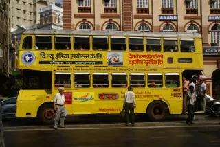 Double-decker buses came to India in 1937. They show the influence of Britain.